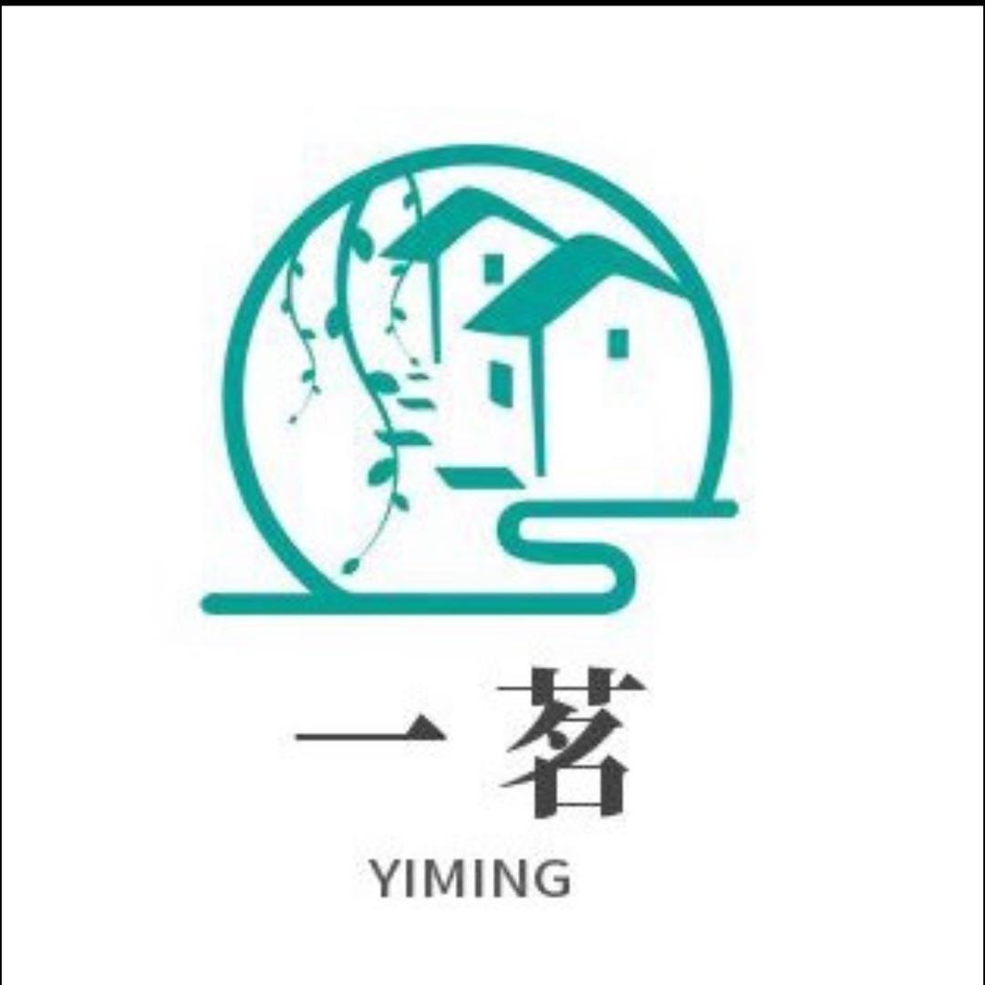 一茗甄选