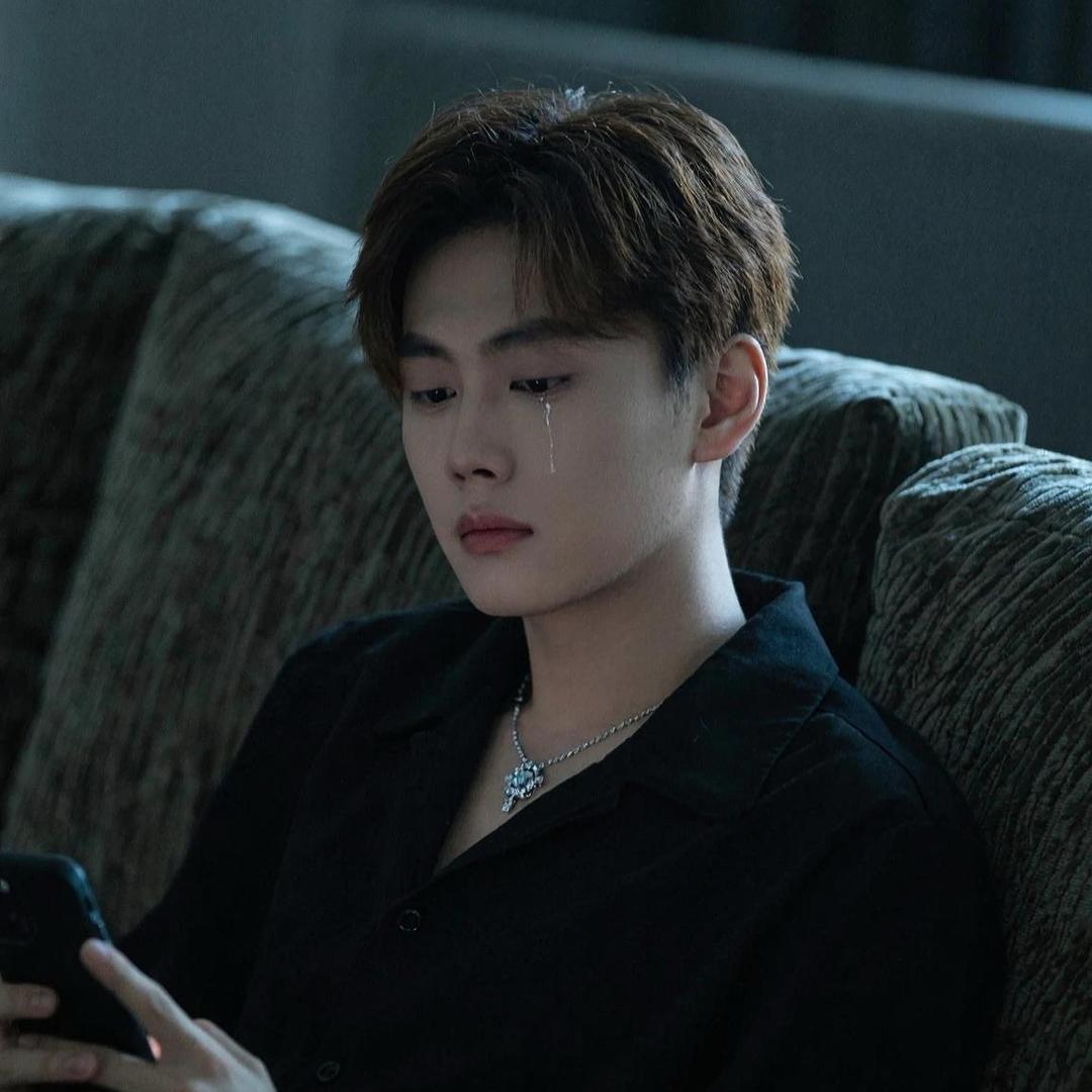 남범