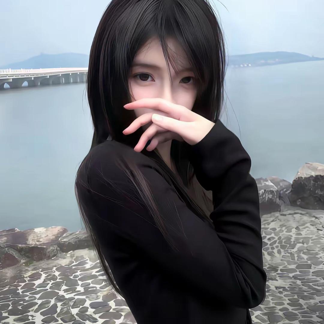 西西