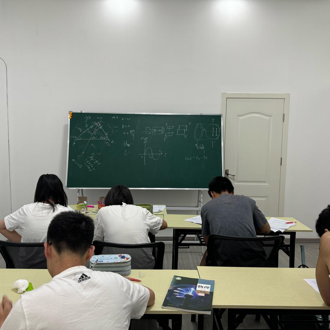 楞次定律～溧水办公用品（县中店）