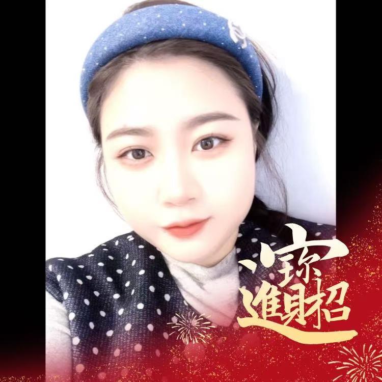 沨.
