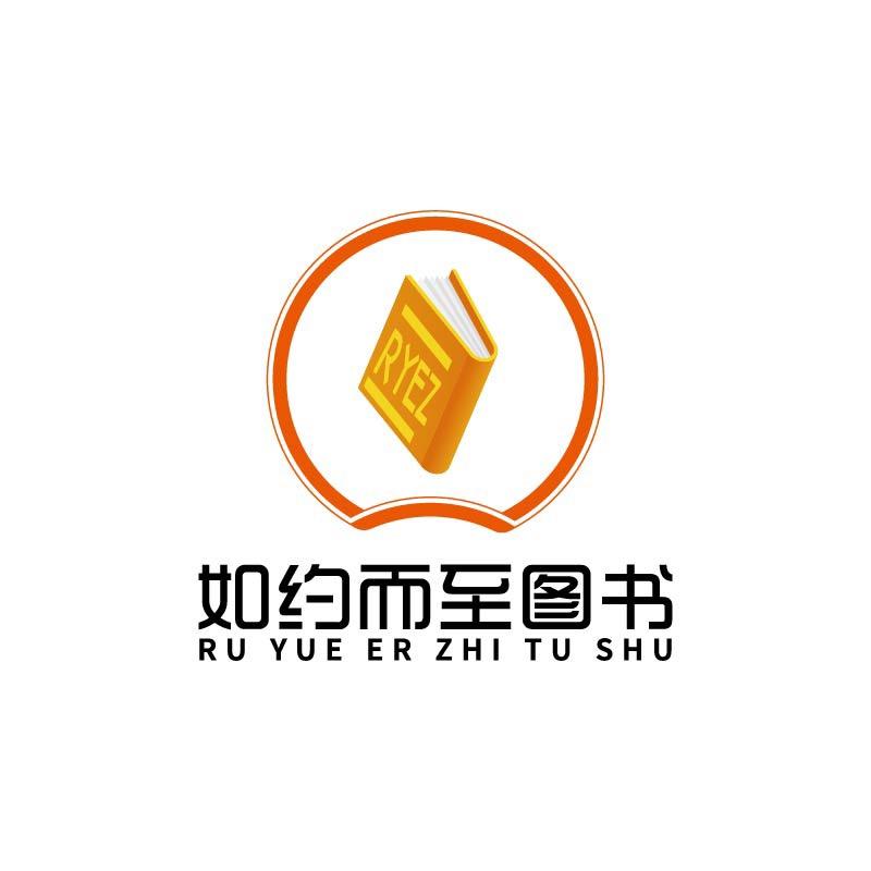 如约而至图书图文