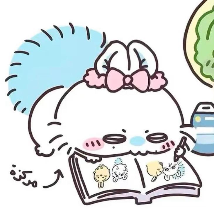 好运降林 ₊⁺♡̶₊⁺