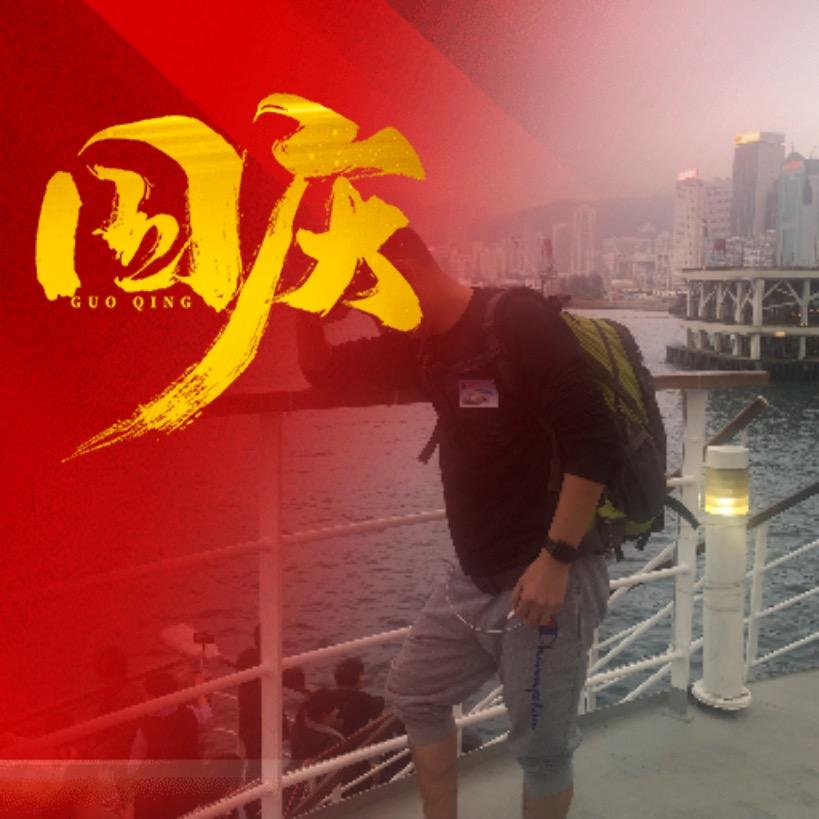 华仔~
