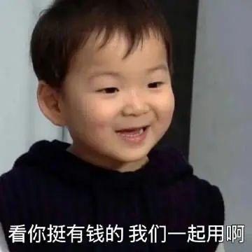 焦虑哒咩