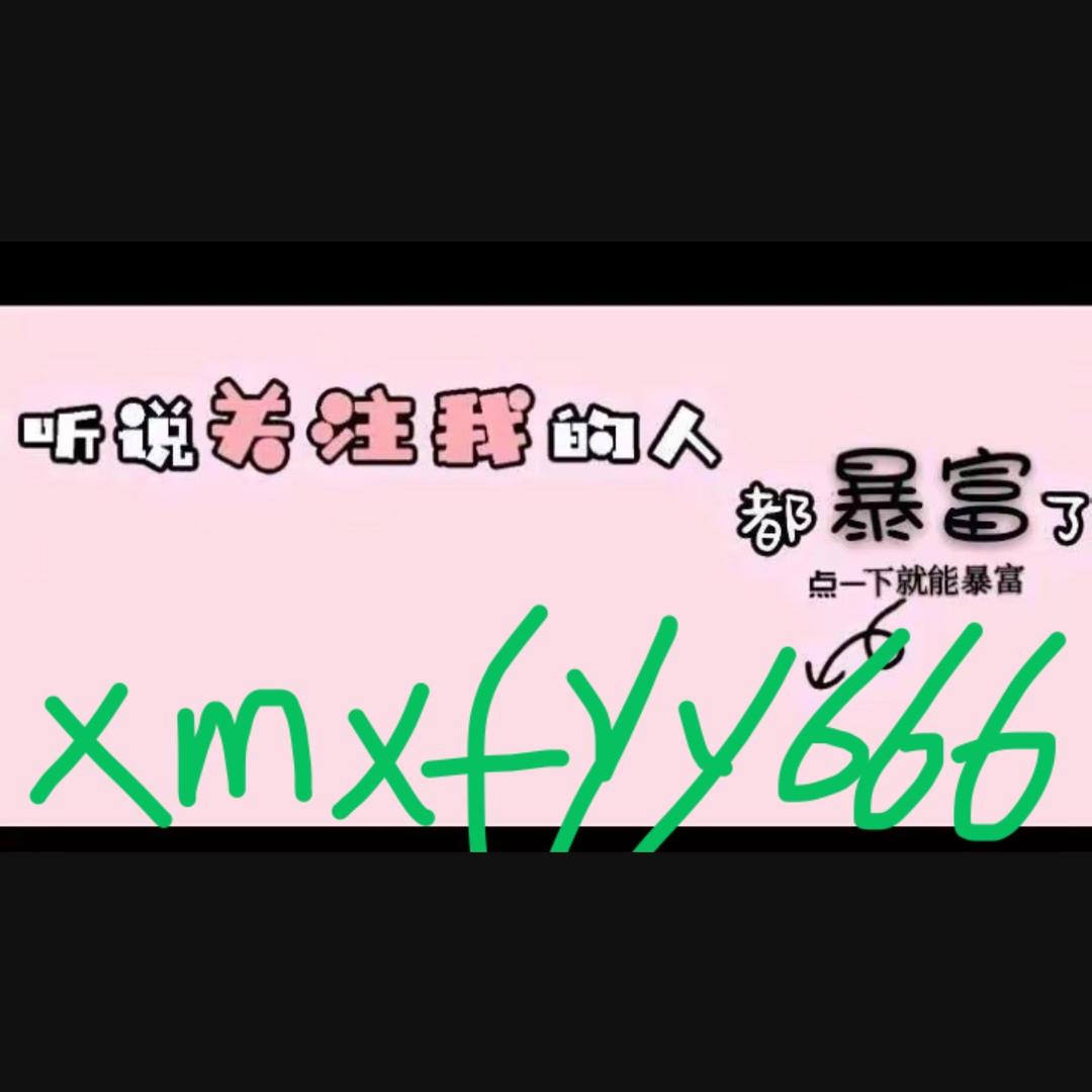 淳朴之道