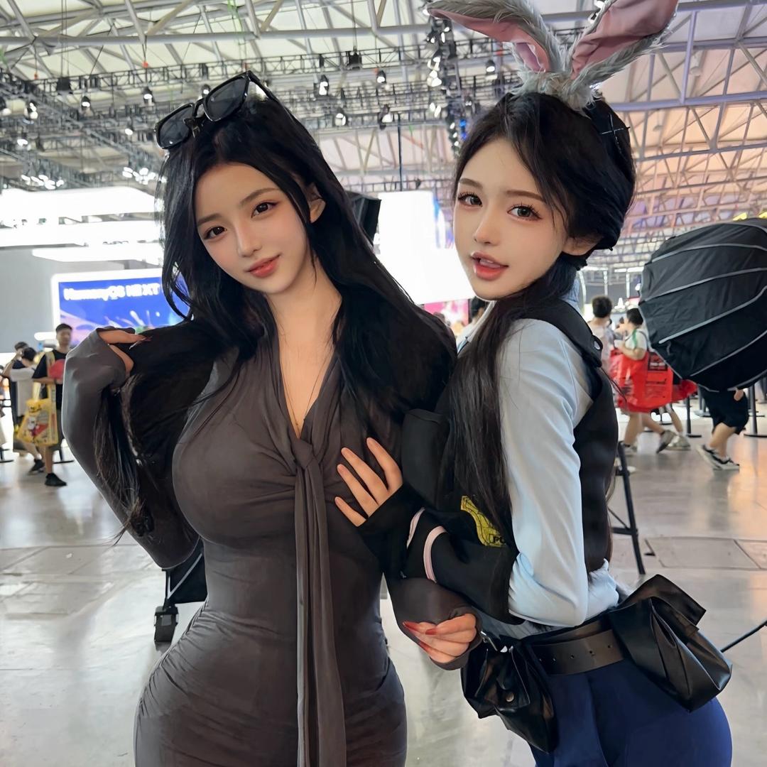 清爽