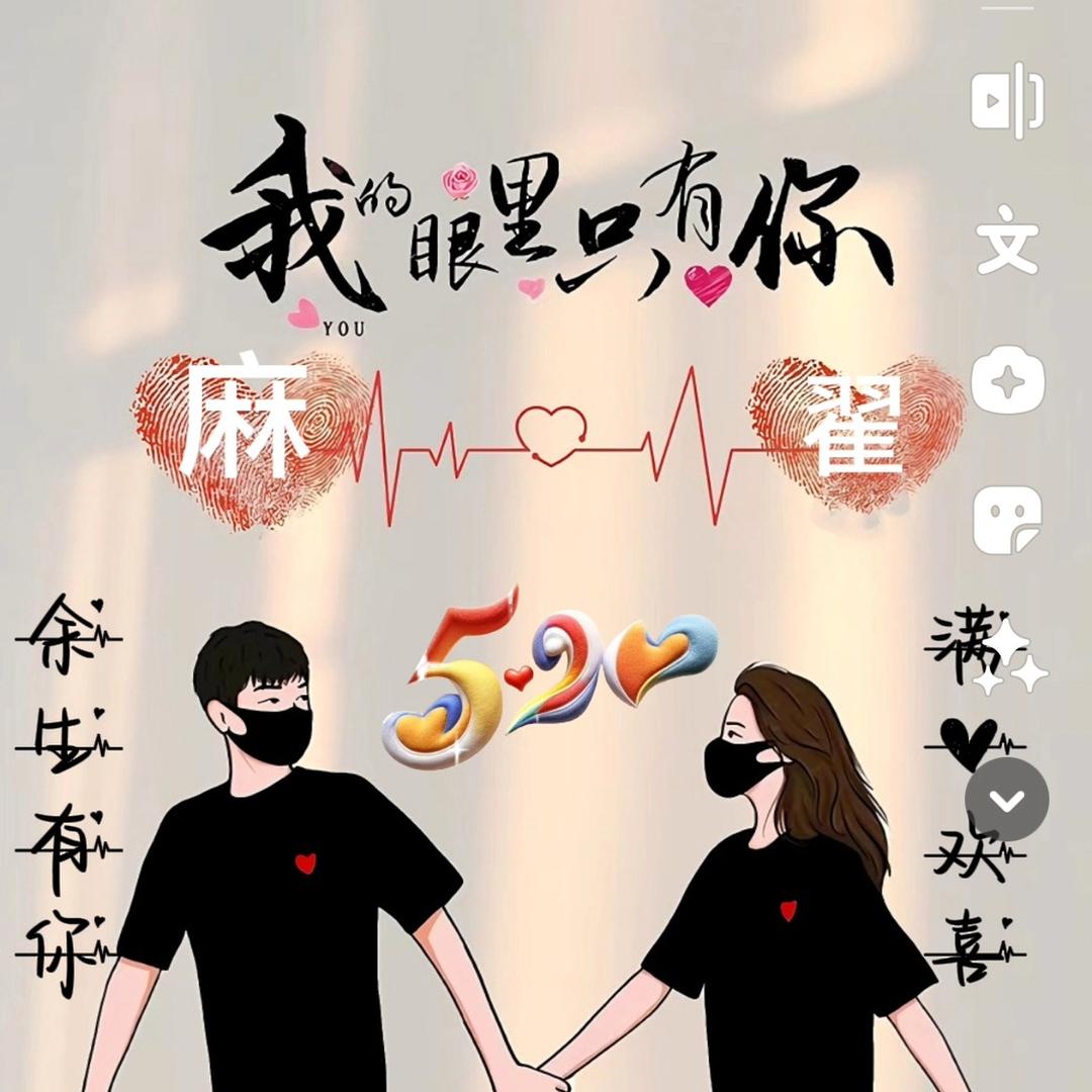 从小就很坏