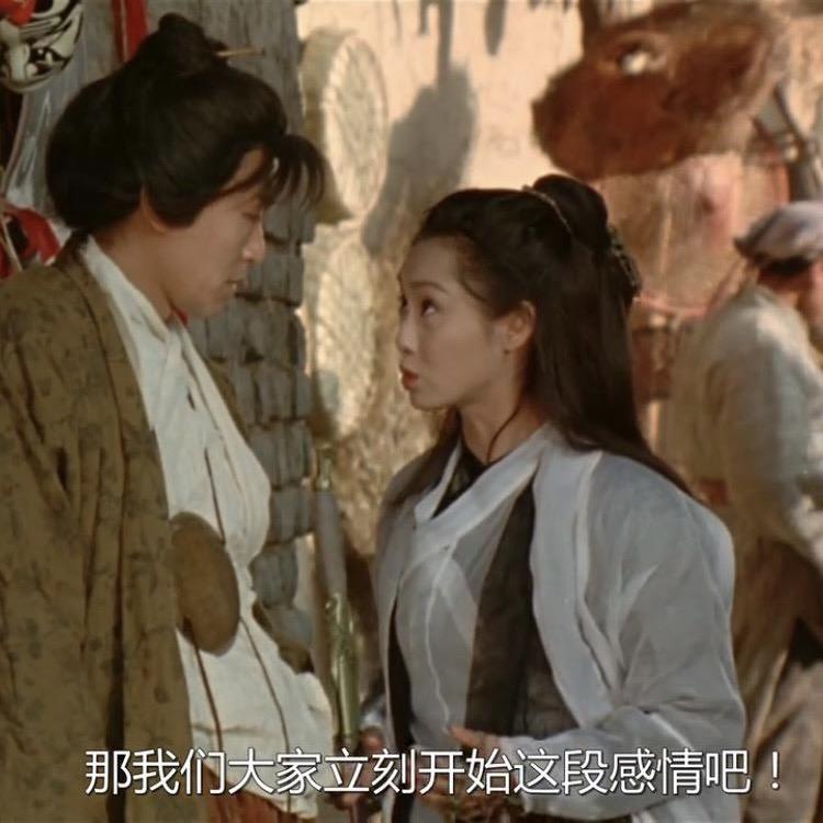 双弹瓦斯