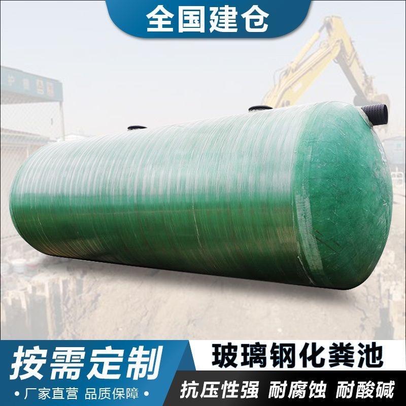 河北安胜环保设备