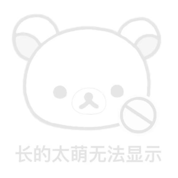 一只小楚