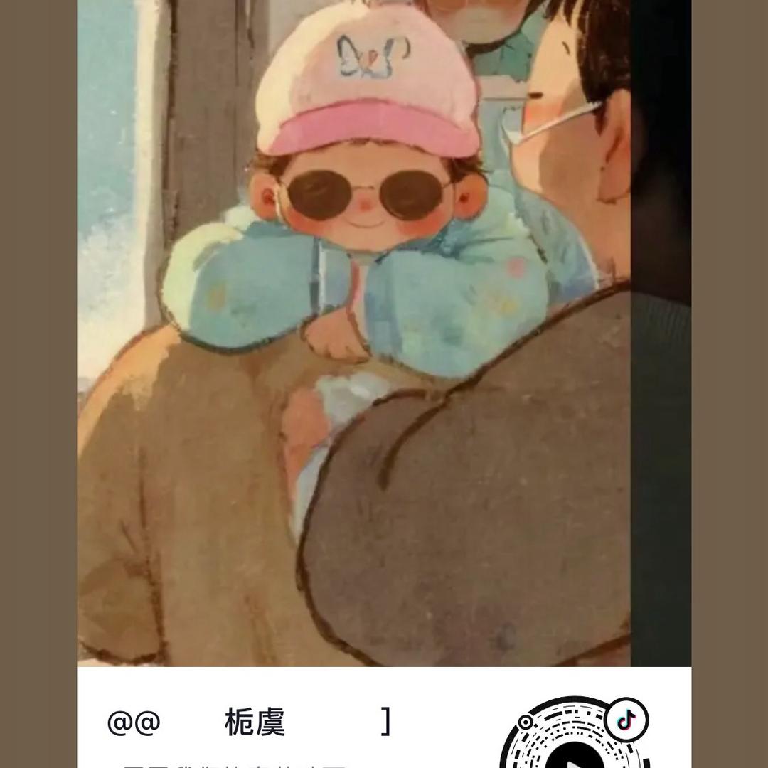 @　　🌸酒醉清栀]