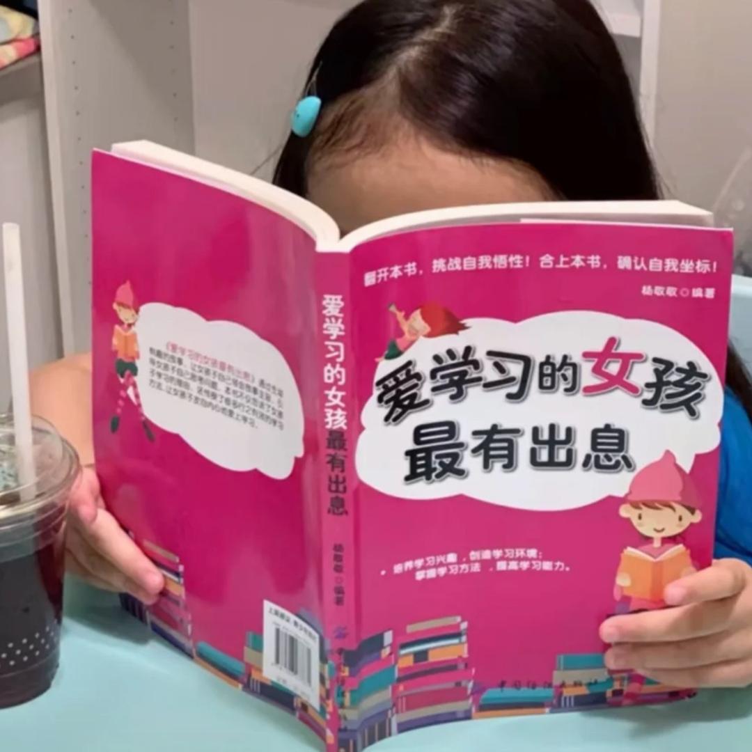 德州公考一点通