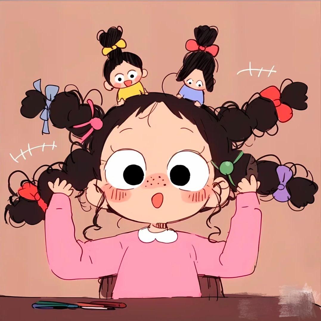 幼儿园显眼包🥳