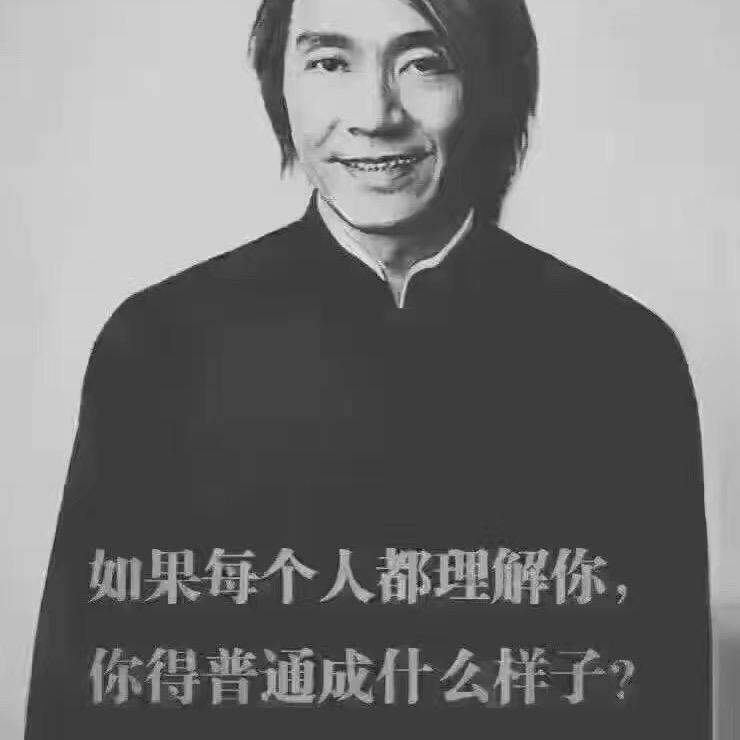 创衣空间刁佳佳