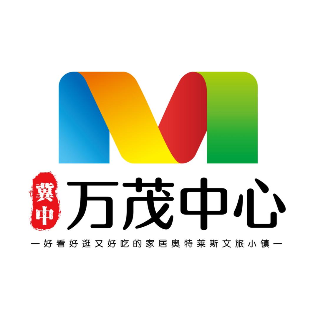 冀中万茂客服小鱼