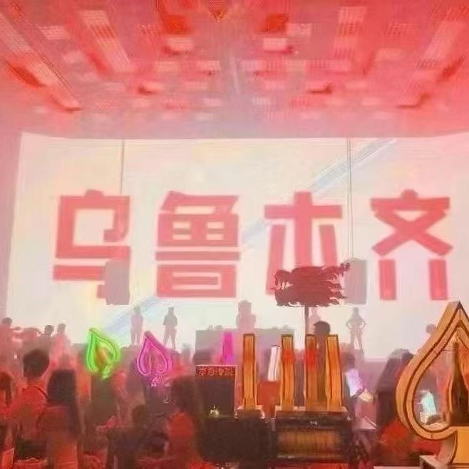 十二兽订台总监小魏