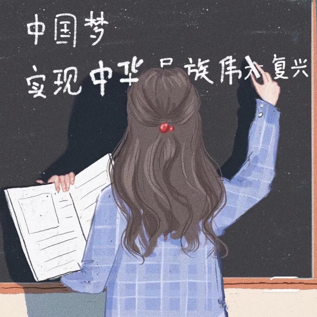 陕财校内丝路云专升本～