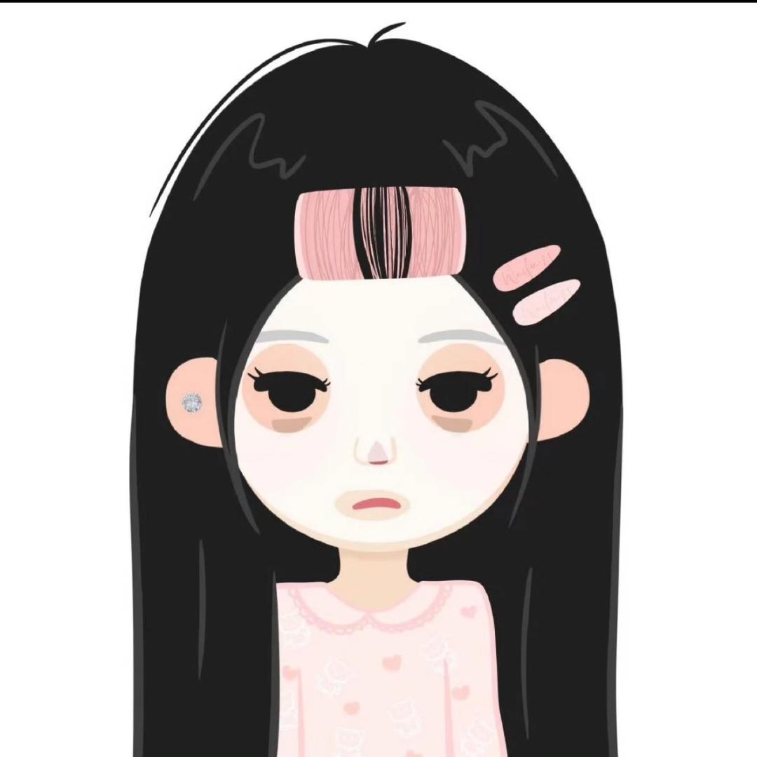 槑.