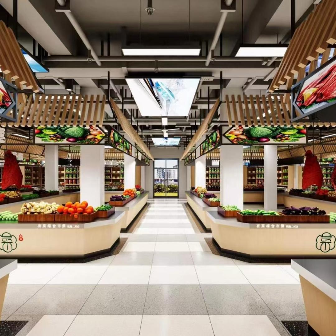 昆明恒名农贸市场