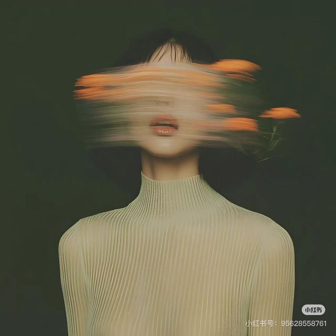 璐