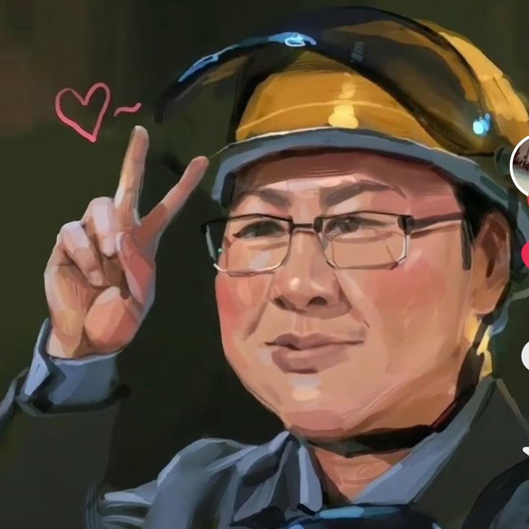 葛哪呢