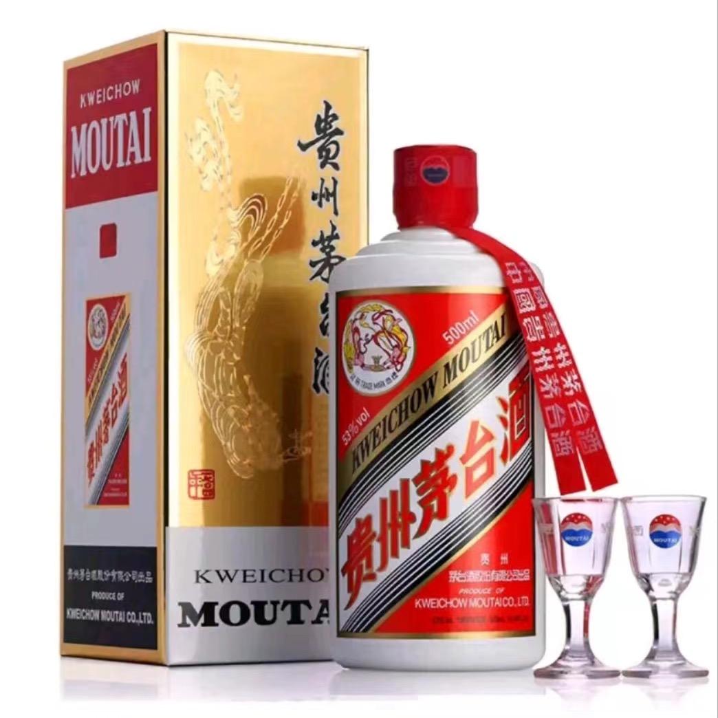 白云区蝴蝶谷酒庄