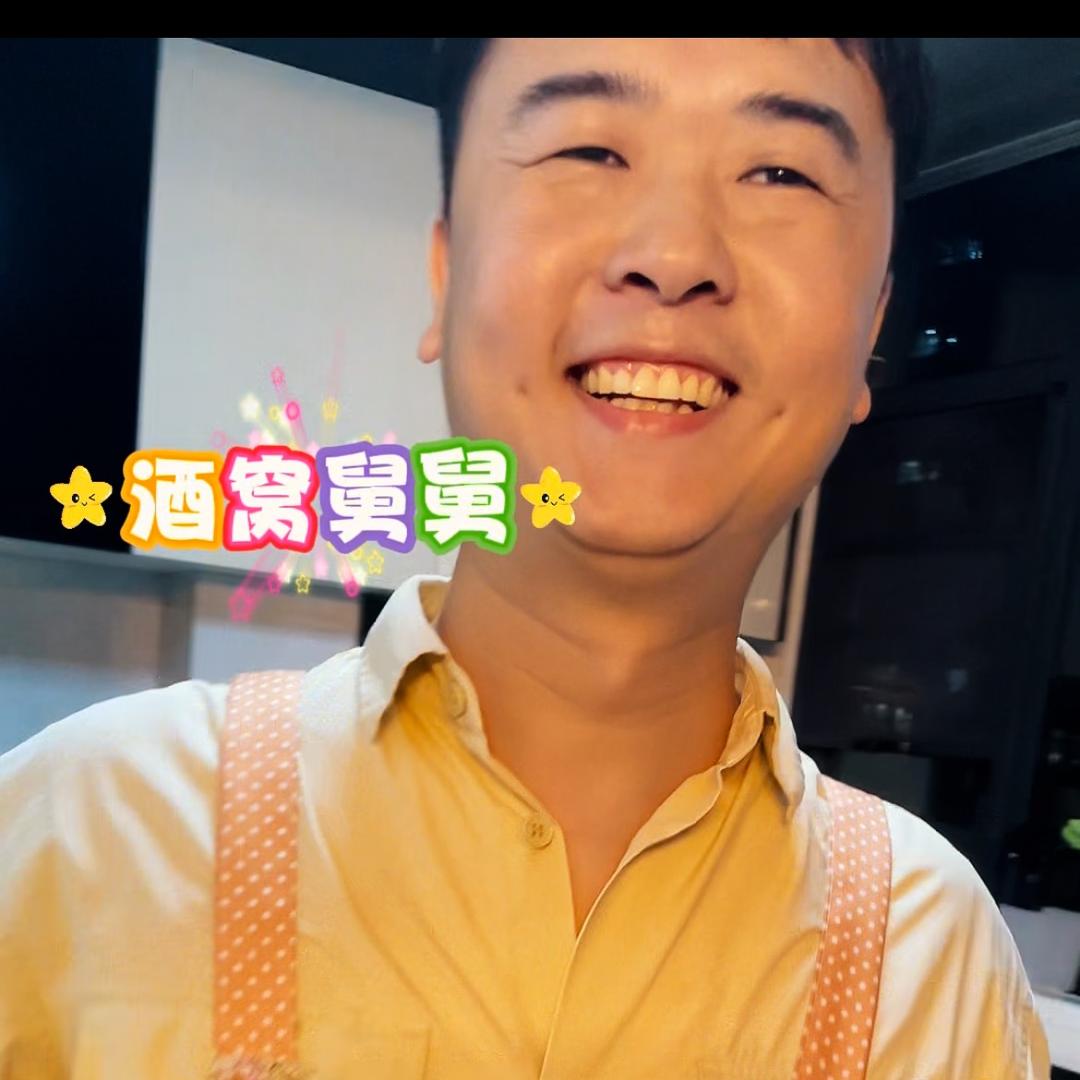 江西舅舅