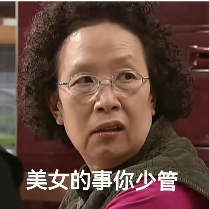 慢慢记录变好的自己