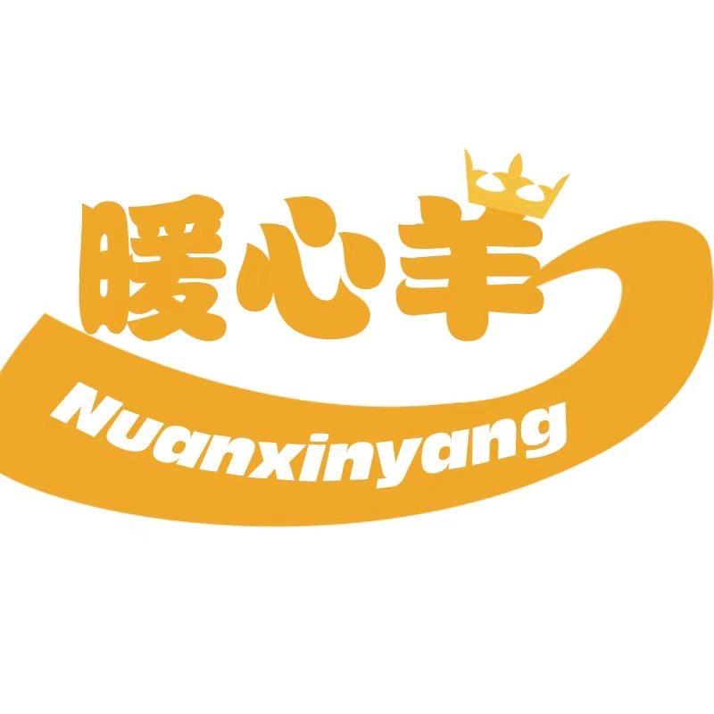 暖心羊高奢棉羊毛围巾