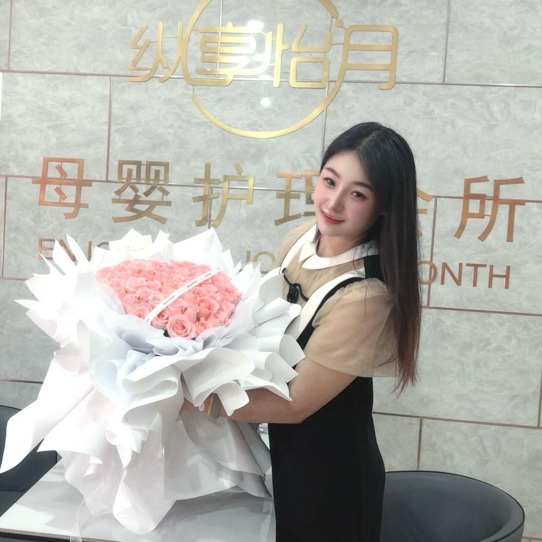 卖马桶和开月子中心的小艾同学