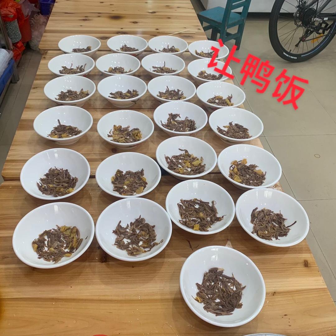 .紫金特色美食推广