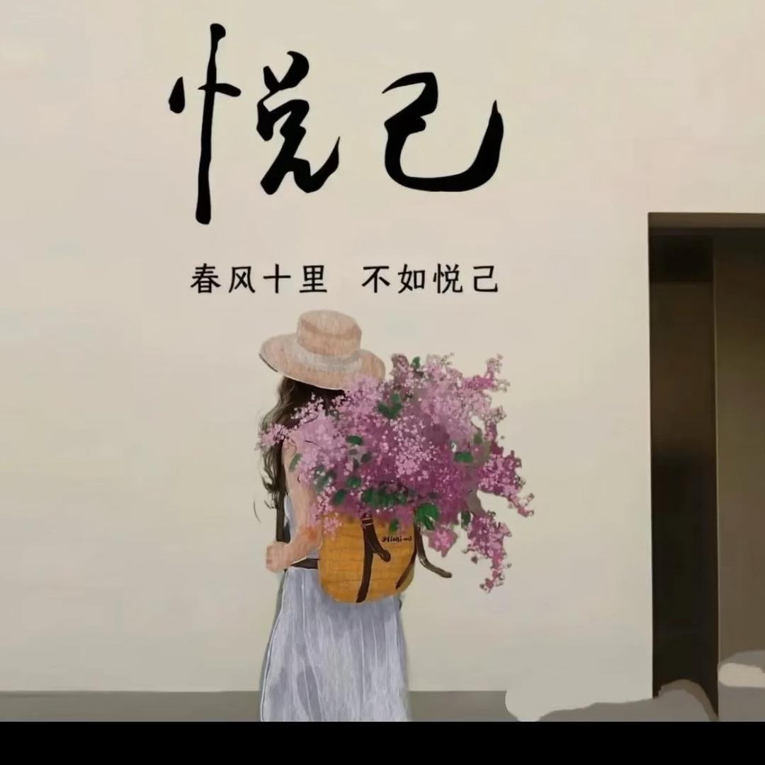 用户1363434374472