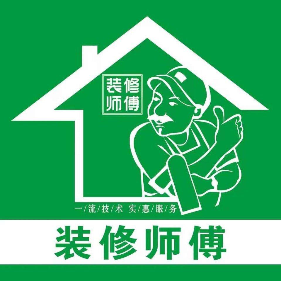 @小雨粘砖（辽宁朝阳）