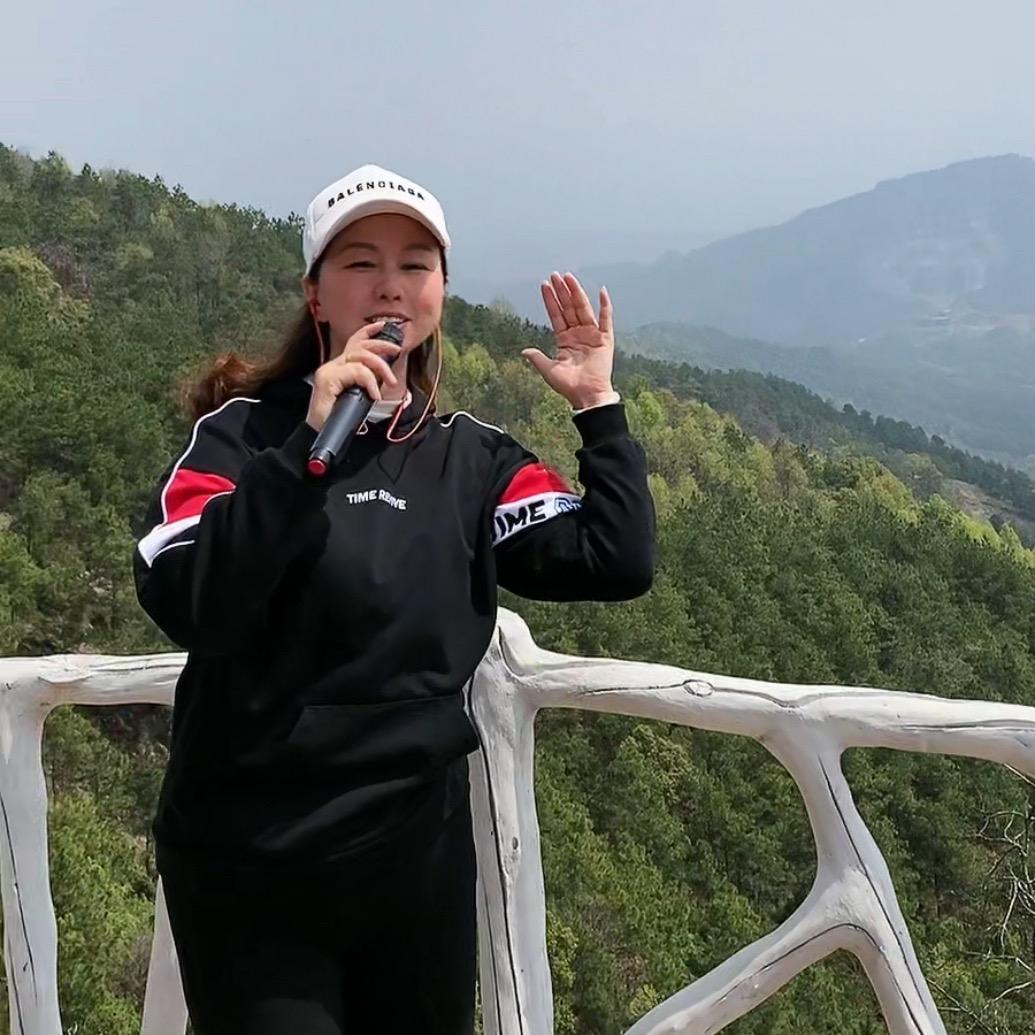 大别山川姐🎤