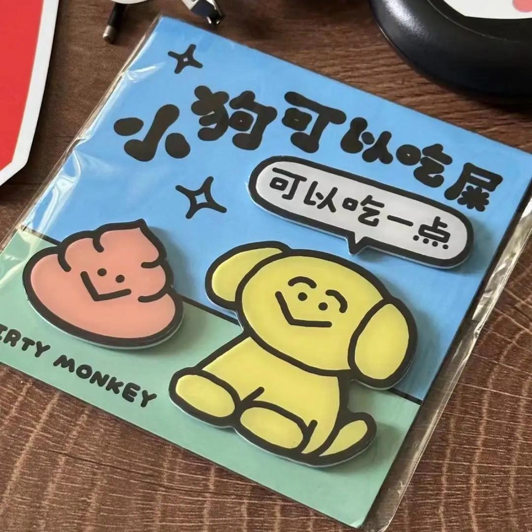 超级无敌盖浇饭