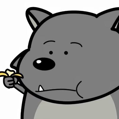 留碗