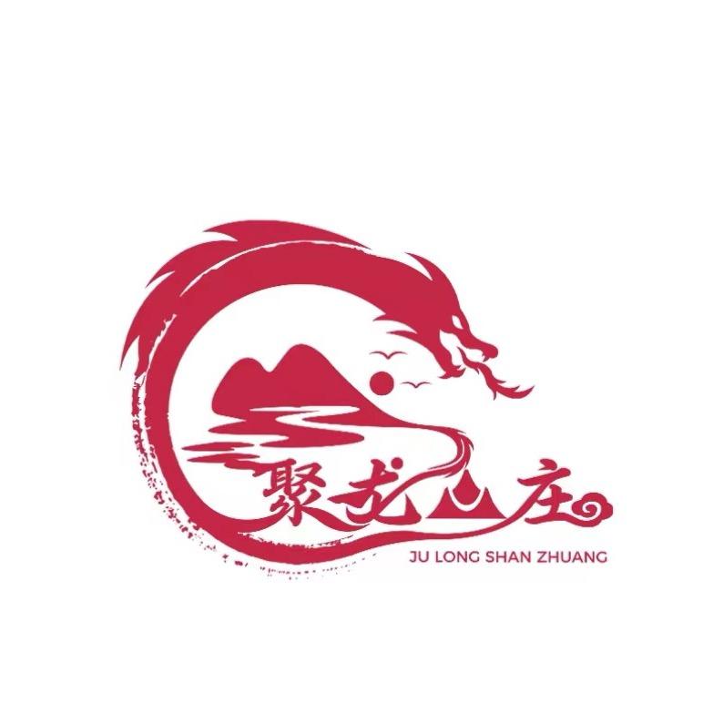 聚香阁之聚龙山庄官方号