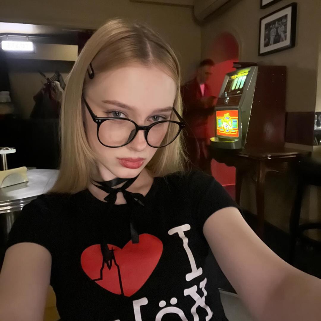 Alina
