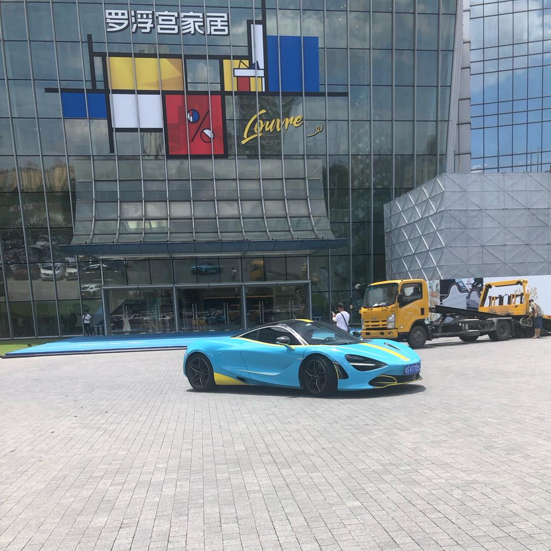 糕仔旺