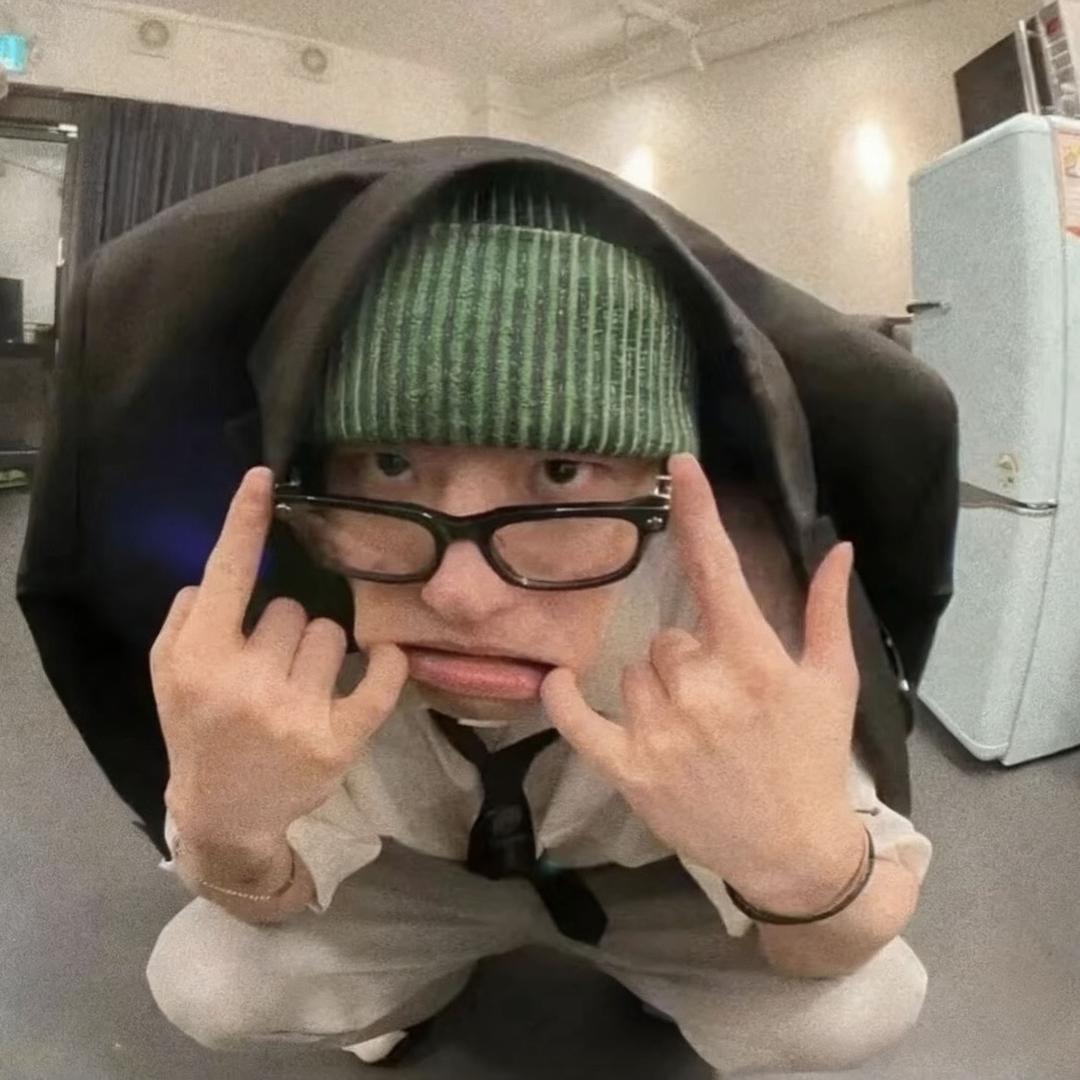 特岗必上岸！！！