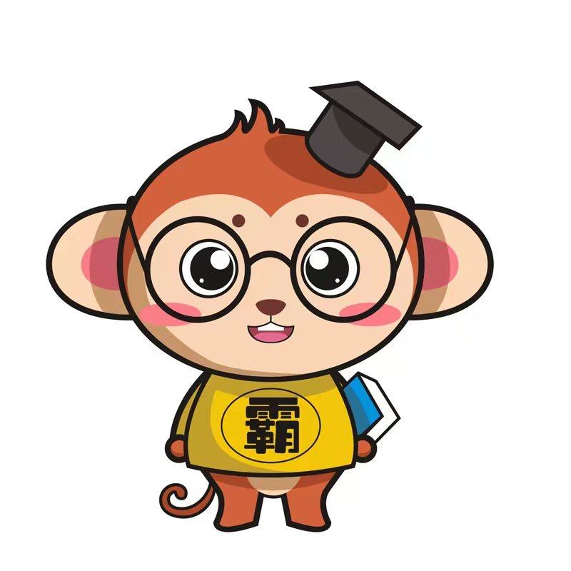 曾经老学霸(高中教辅)