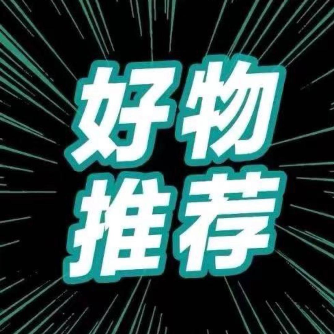 德昌二哥