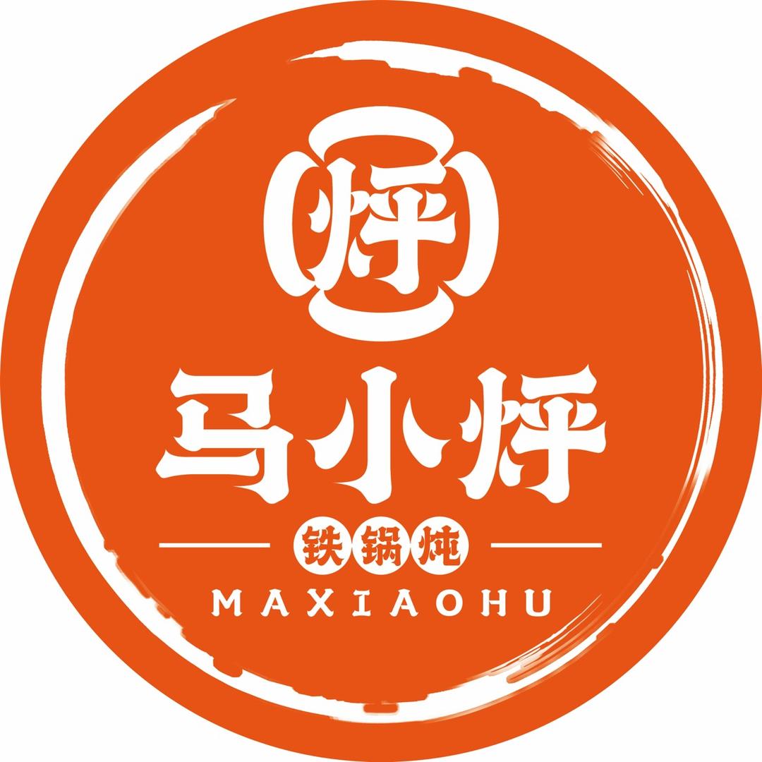 马小烀小锅烀饼总店