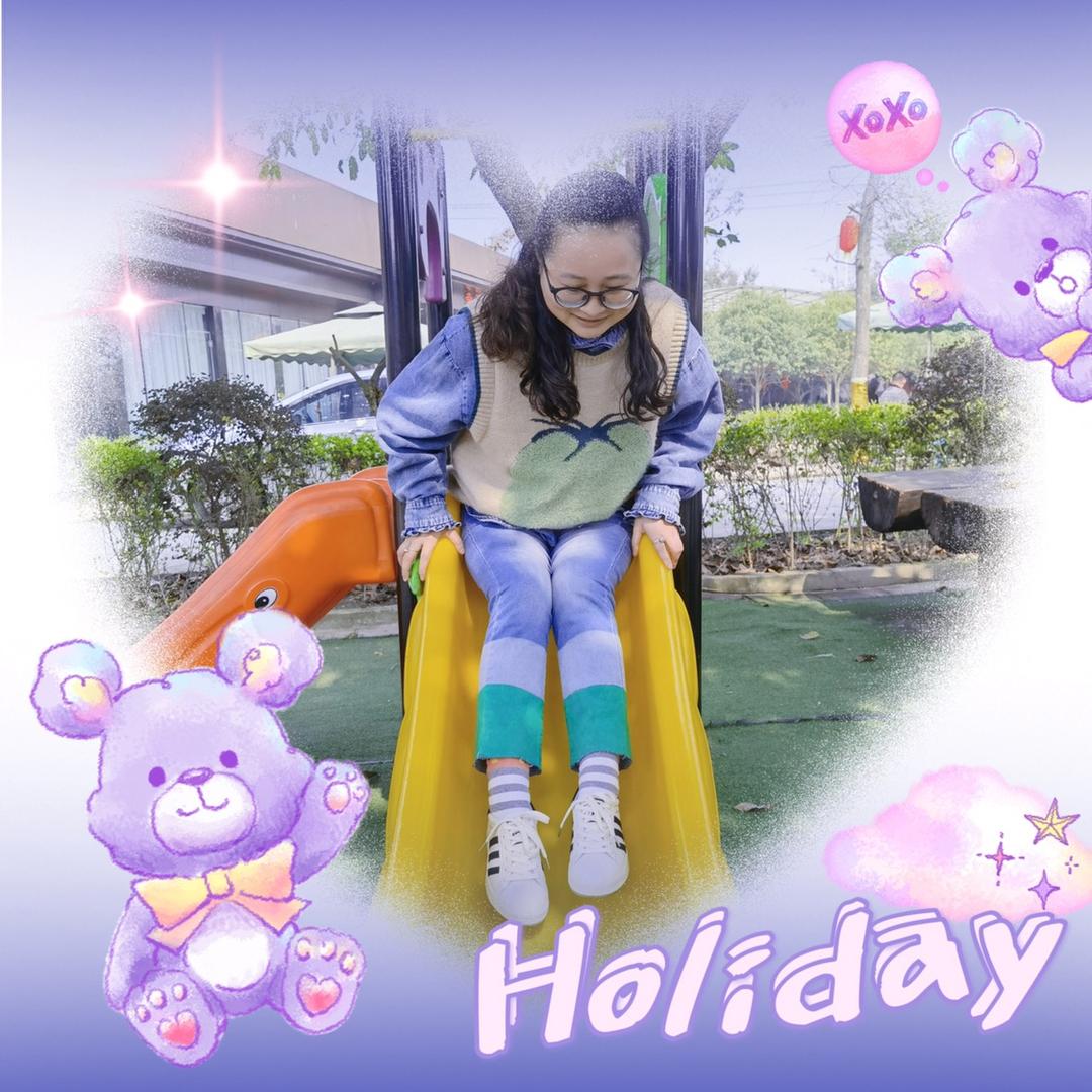 修罗｡◕‿◕｡