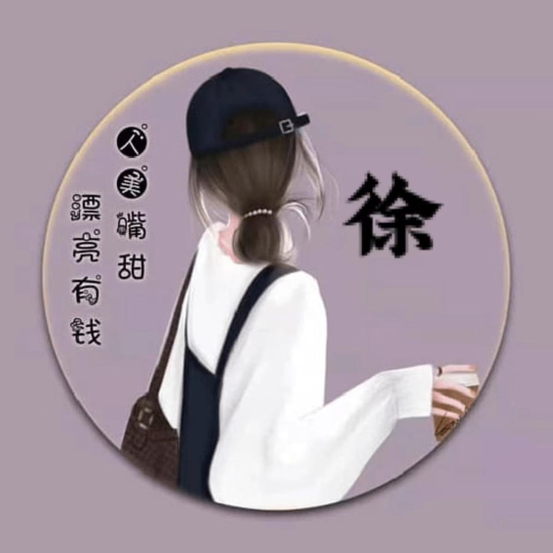 七月的小金🐷