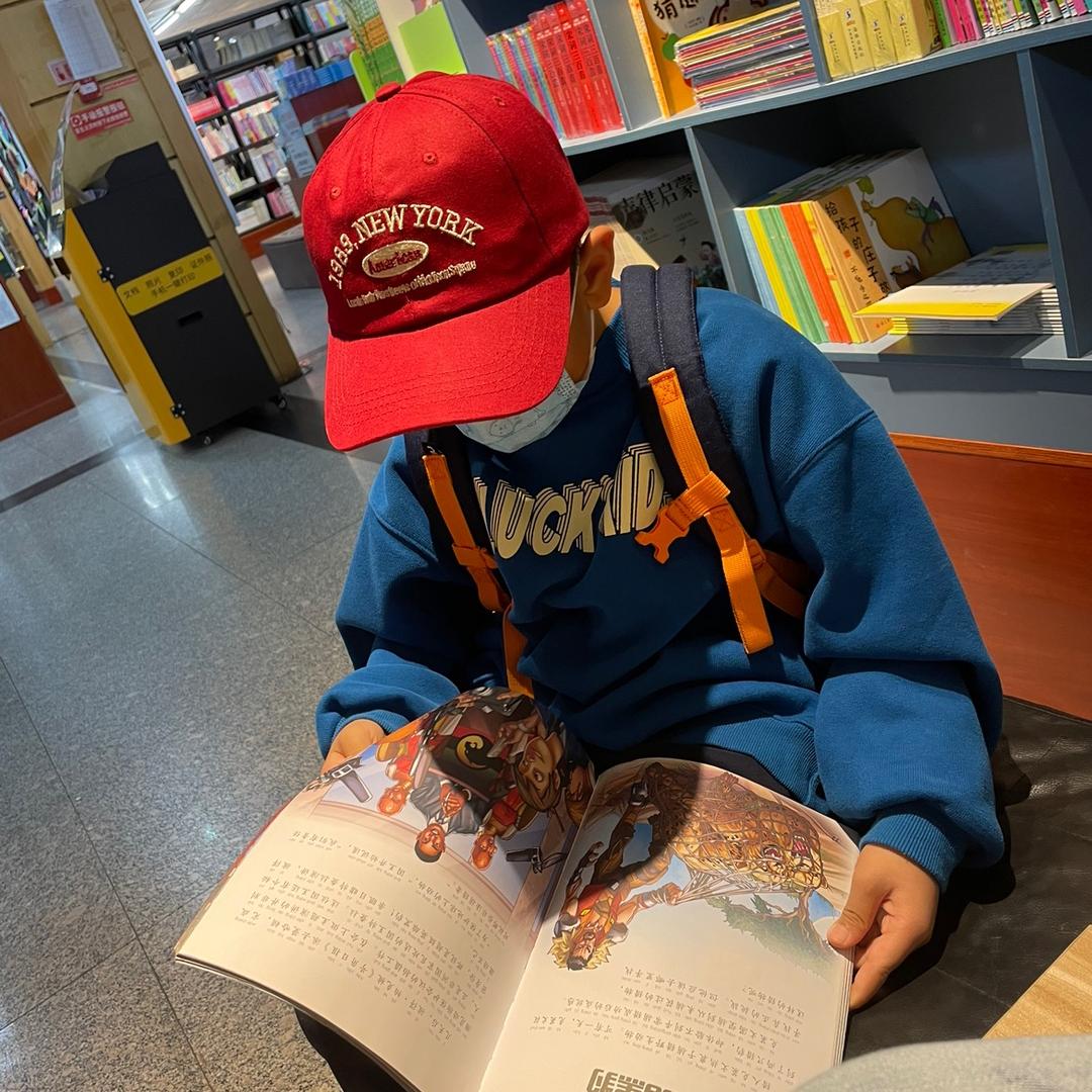 四年级的阿文🧒