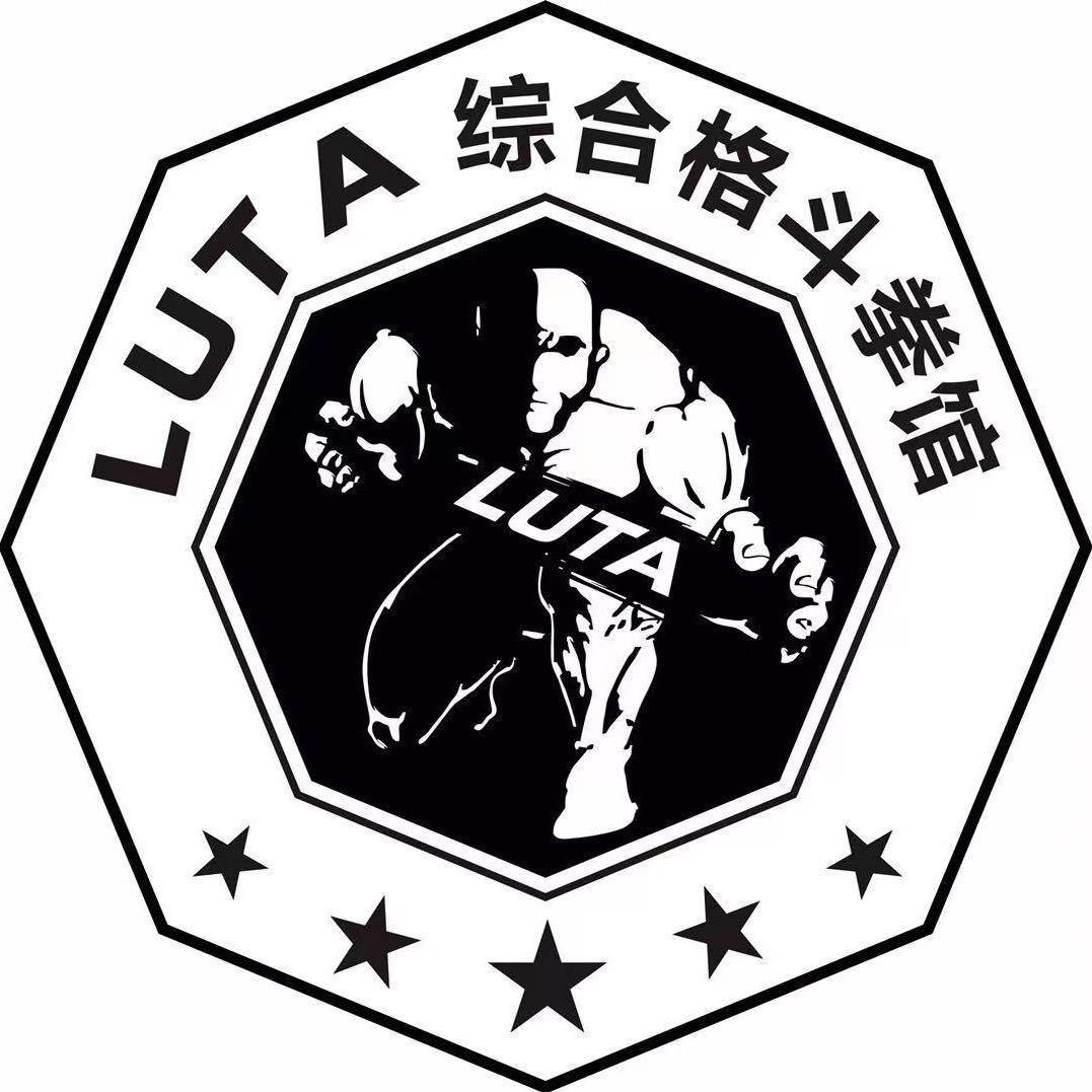 LUTA POWER综合格斗拳馆