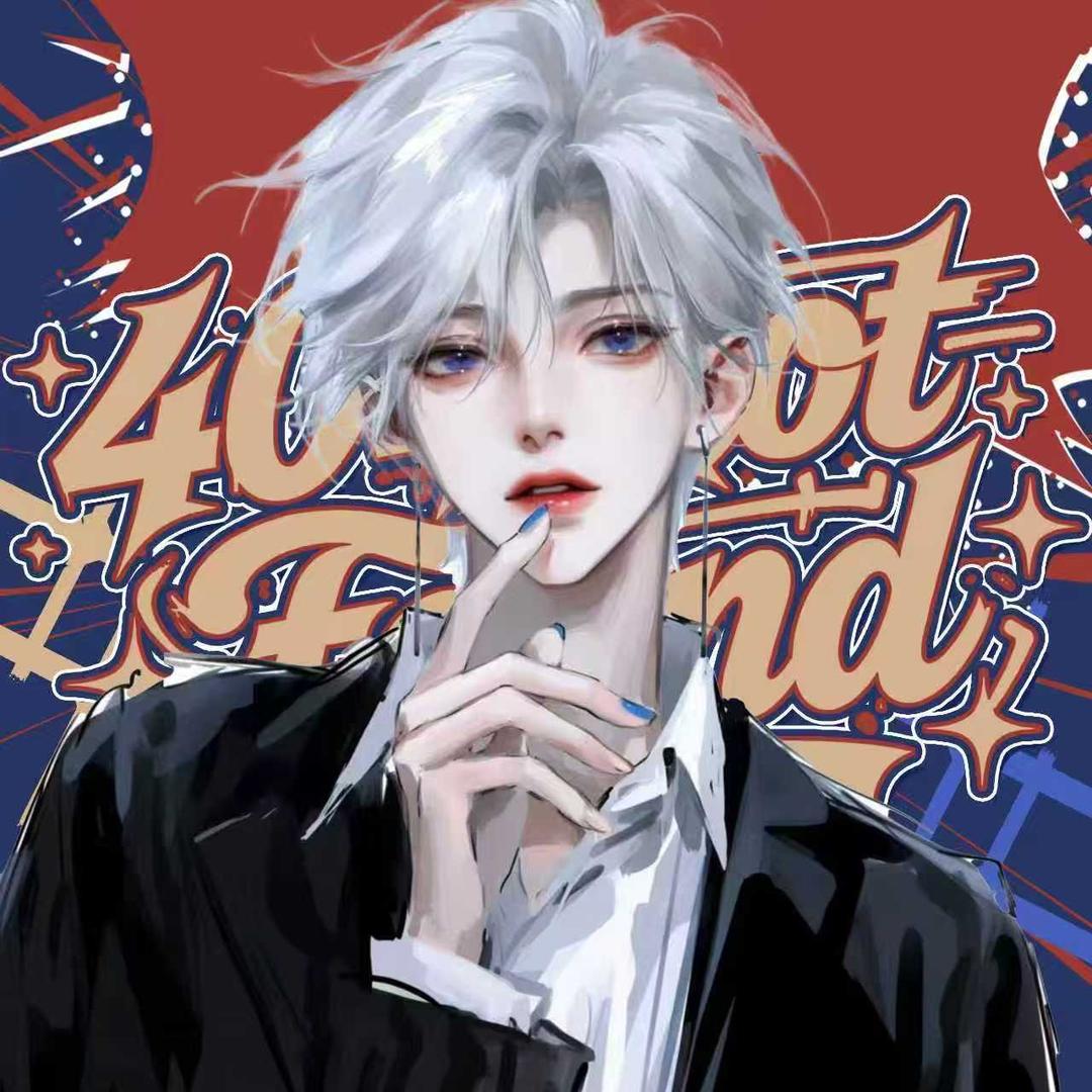 𝘽𝙞𝟴𝙗𝙤⁴⁰⁴