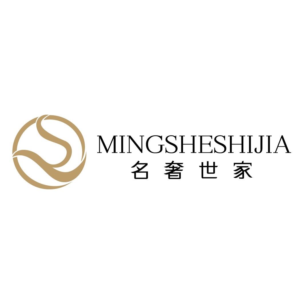 名奢世家腰带专场